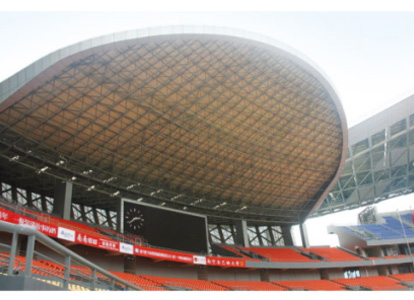 宣武体育看台案例